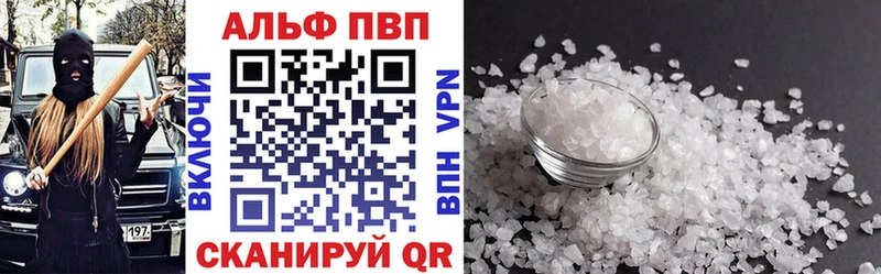 Что такое Губкин Марихуана АМФЕТАМИН МЕТАДОН Меф мяу мяу Гашиш