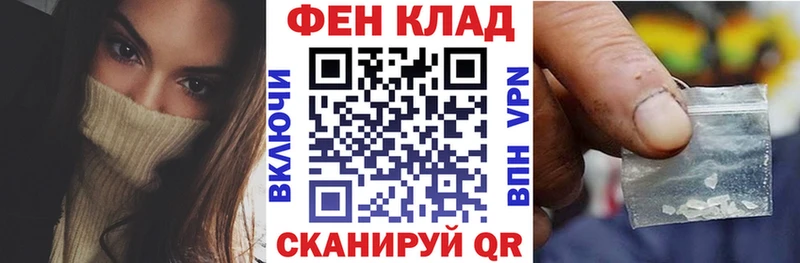 мега как зайти  Губкин  АМФЕТАМИН Розовый 