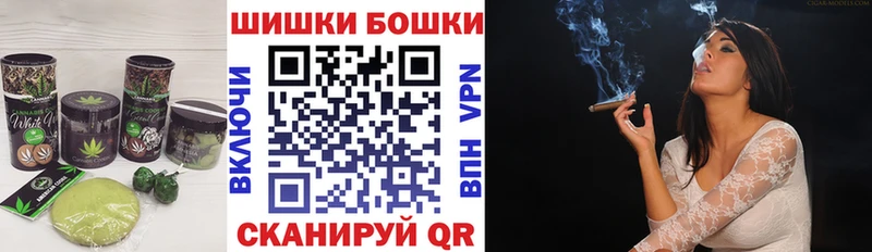 сайты даркнета как зайти  что такое   Губкин  Печенье с ТГК марихуана 
