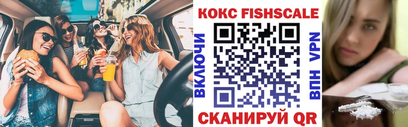 магазин  наркотиков  Губкин  COCAIN 97% 