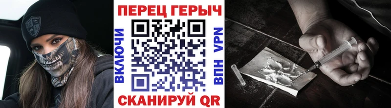 Героин Афган  Губкин 