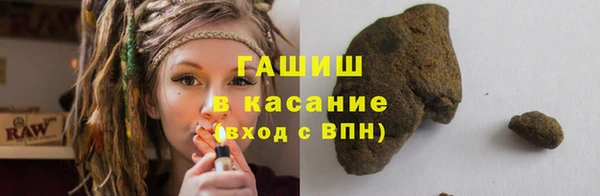 марки nbome Приозерск