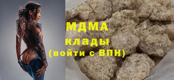 гашик Алексеевка