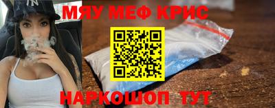мдпв Малгобек