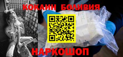 мдпв Малгобек