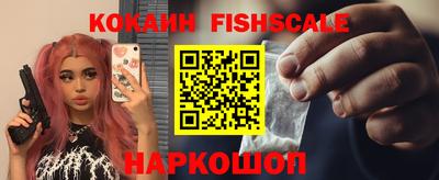 экстази Малоярославец