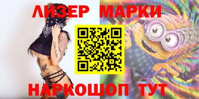 мефедрон VHQ Лесосибирск
