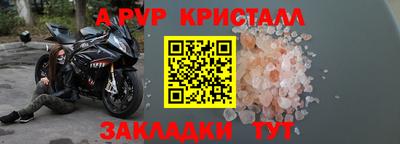 экстази Малоярославец