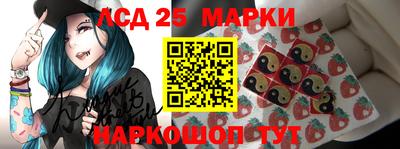 мефедрон VHQ Лесосибирск