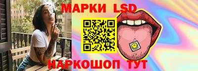 мефедрон VHQ Лесосибирск