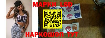 экстази Малоярославец