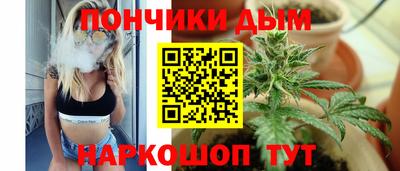 трава Мариинск