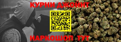бутират Ликино-Дулёво