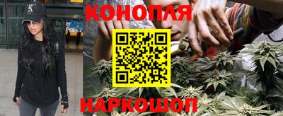 альфа пвп Ливны