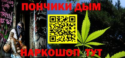 бутират Ликино-Дулёво
