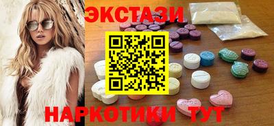 альфа пвп Ливны