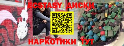 мдпв Малгобек