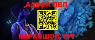 мдпв Малгобек