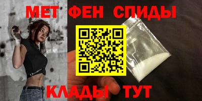 экстази Малоярославец