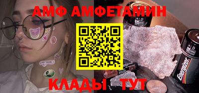 мефедрон VHQ Лесосибирск
