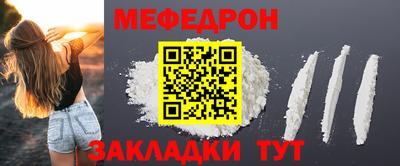 бутират Ликино-Дулёво