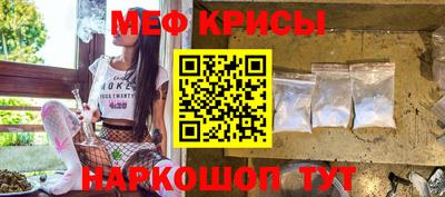 экстази Малоярославец