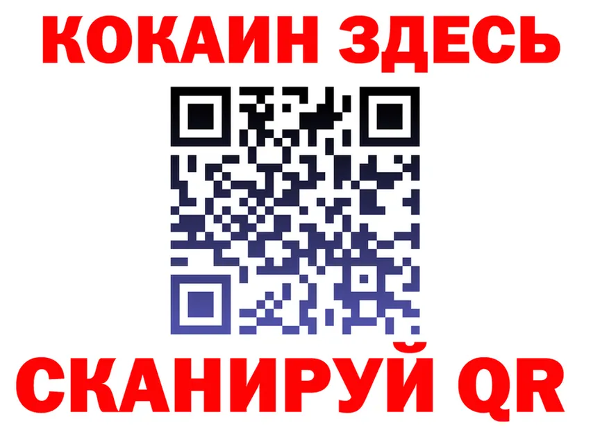 А ПВП VHQ зеркало это гидра Губкин