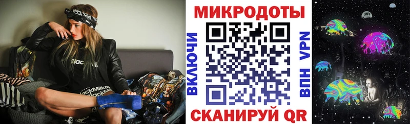 Галлюциногенные грибы MAGIC MUSHROOMS закладка Губкин